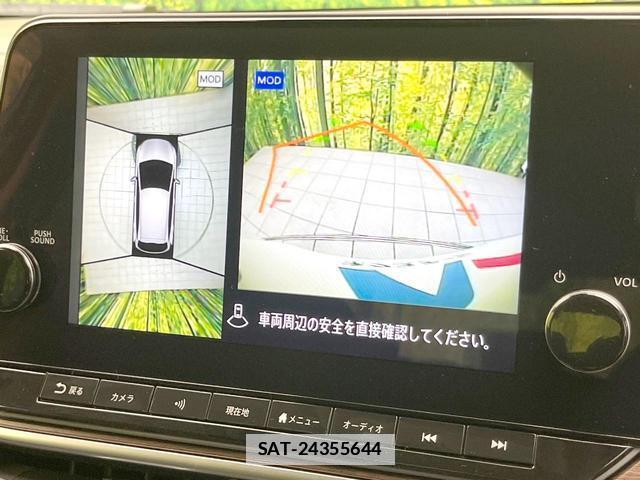 Nissan AURA 2022-05 7805091-3