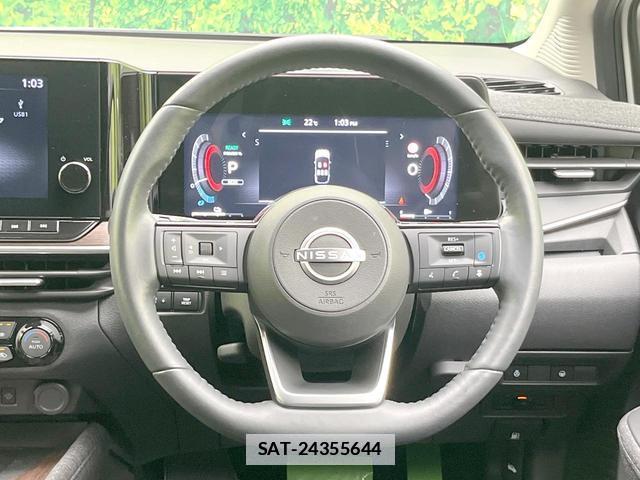 Nissan AURA 2022-05 7805091-9