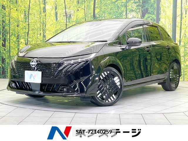 Nissan AURA 2025-05 7805103-0