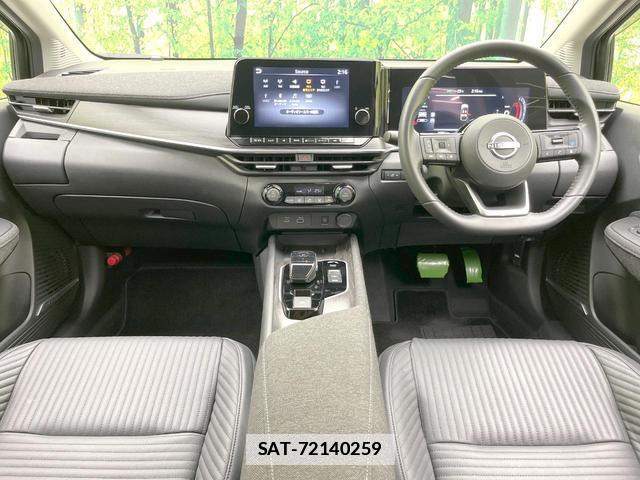 Nissan AURA 2025-05 7805103-1