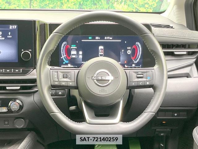 Nissan AURA 2025-05 7805103-10
