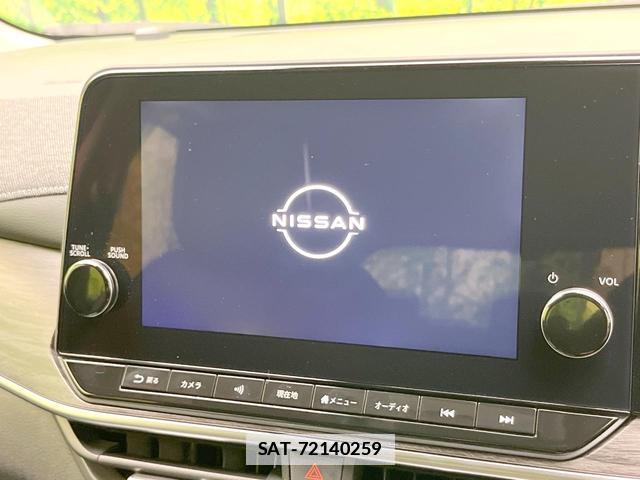 Nissan AURA 2025-05 7805103-3
