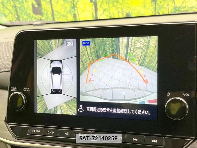 Nissan AURA 2025-05 7805103-4