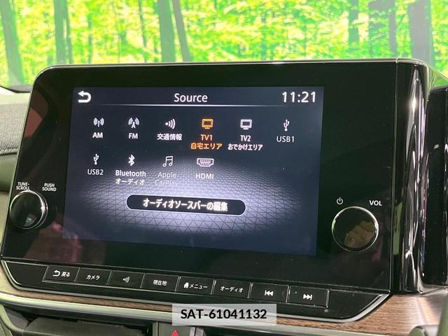 Nissan AURA 2021-11 7808051-2