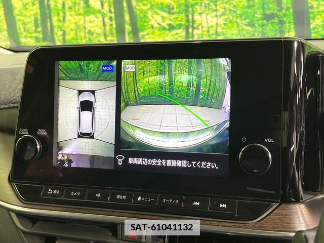 Nissan AURA 2021-11 7808051-3