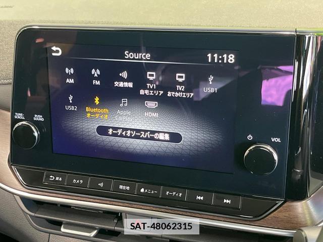Nissan AURA 2024-03 7809805-4