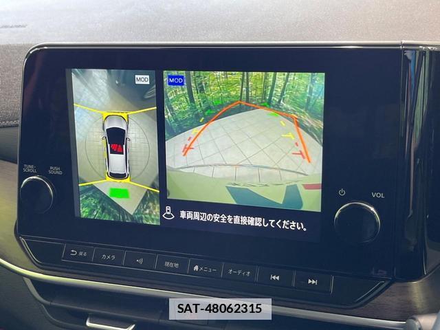 Nissan AURA 2024-03 7809805-5