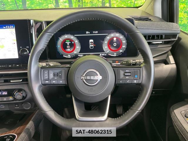 Nissan AURA 2024-03 7809805-9