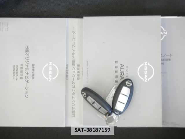 Nissan AURA 2023-03 7810839-19