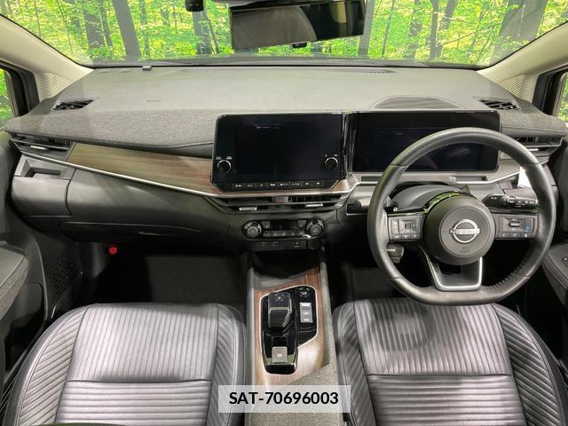 Nissan AURA 2021-12 7810928-1