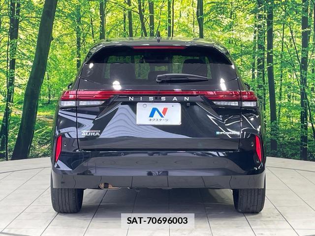 Nissan AURA 2021-12 7810928-14