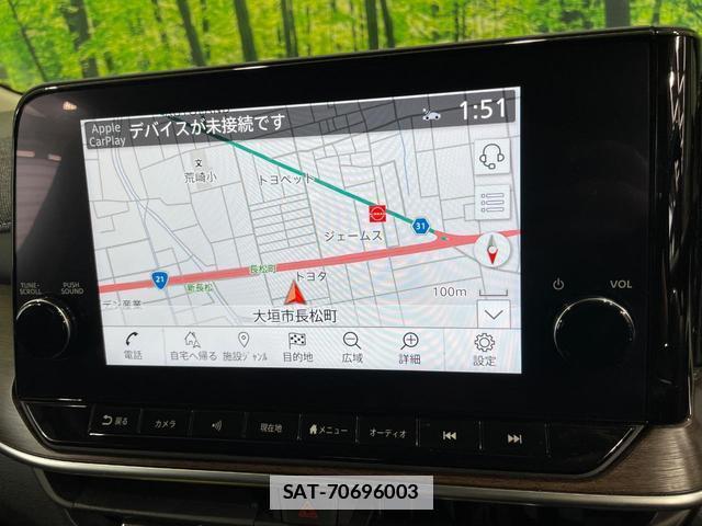 Nissan AURA 2021-12 7810928-2