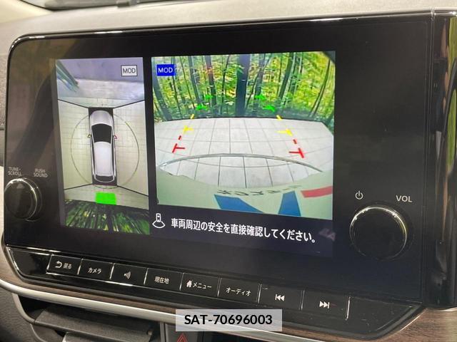 Nissan AURA 2021-12 7810928-3