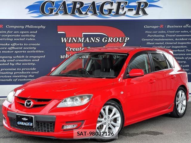 sat car