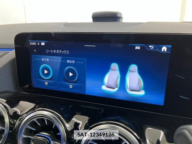 Mercedes Benz B-CLASS 2024-01 7793214-11