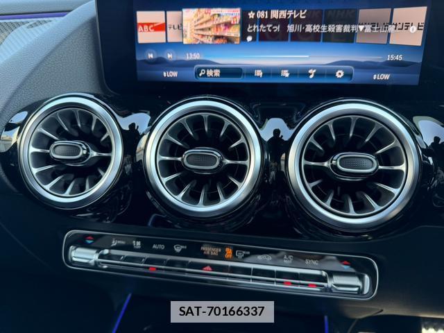 Mercedes Benz B-CLASS 2025-12 7796887-8