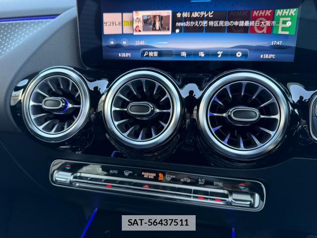 Mercedes Benz B-CLASS 2025-12 7796888-9