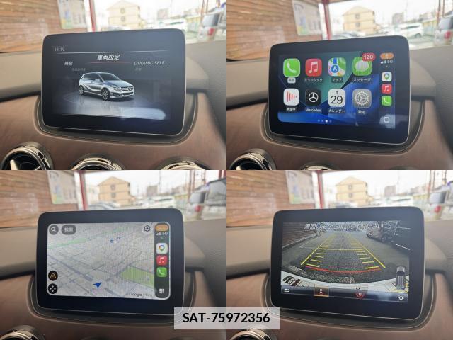 Mercedes Benz B-CLASS 2017-05 7797893-10