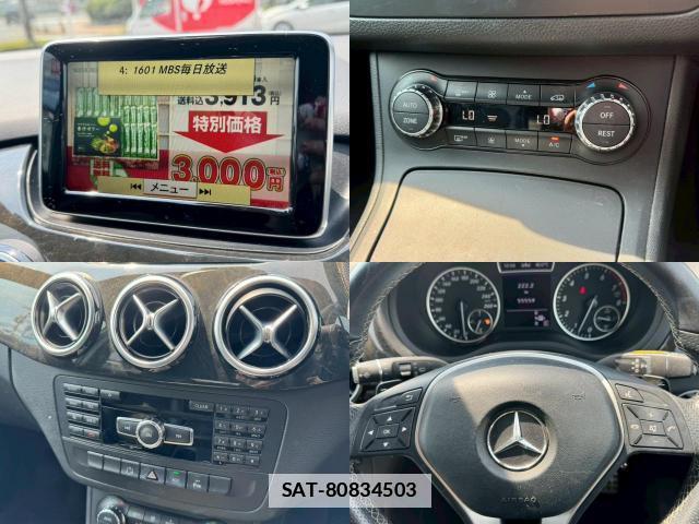 Mercedes Benz B-CLASS 2012-05 7800965-11