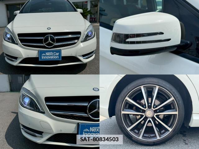 Mercedes Benz B-CLASS 2012-05 7800965-14