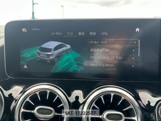 Mercedes Benz B-CLASS 2019-09 7803619-4