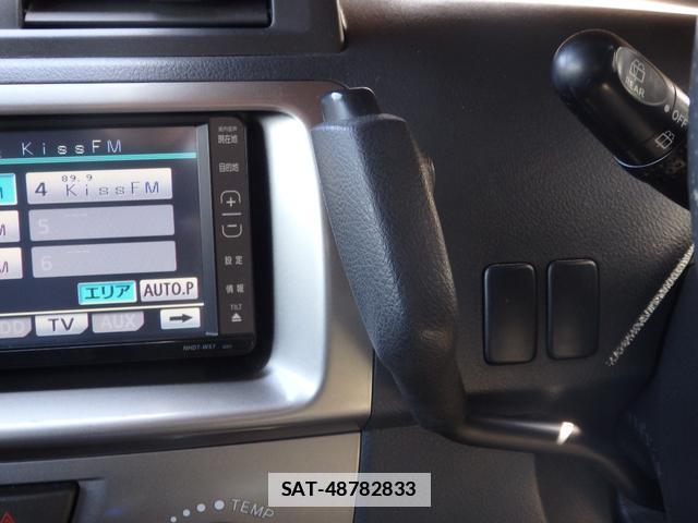 Toyota BB 2007-07 7797301-13