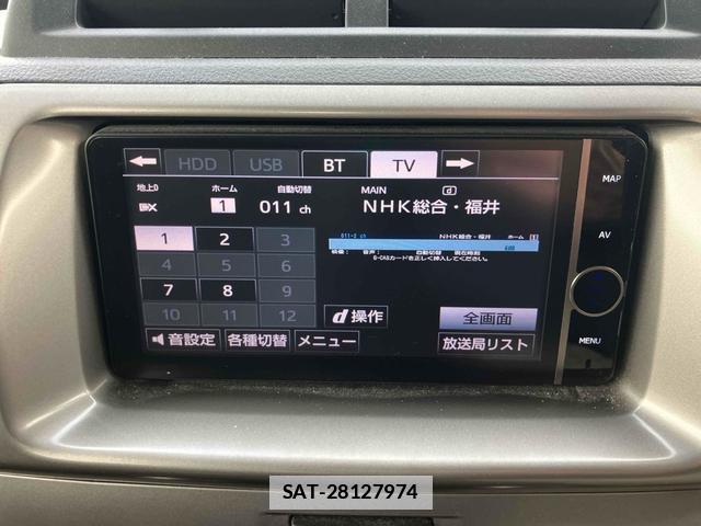 Toyota BB 2012-09 7805141-19