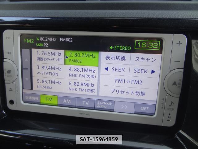 Toyota BB 2013-05 7805246-7