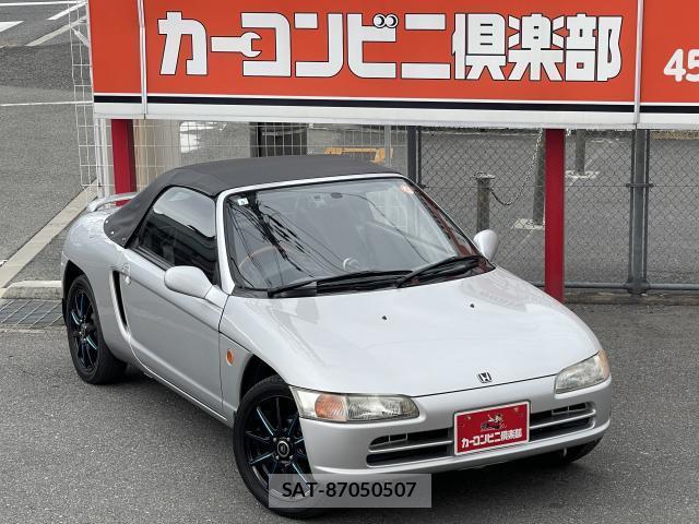 Honda BEAT 1991 7803698-1