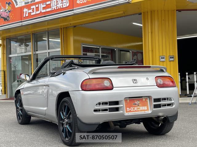 Honda BEAT 1991 7803698-2