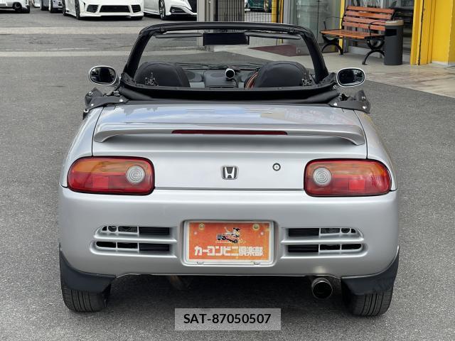 Honda BEAT 1991 7803698-3