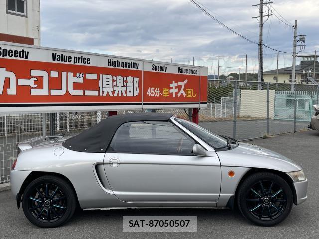 Honda BEAT 1991 7803698-4