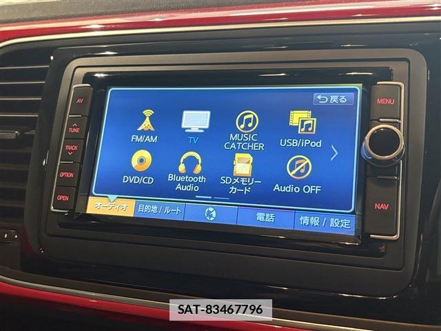 VolksWagen BEETLE 2017-08 7802174-16