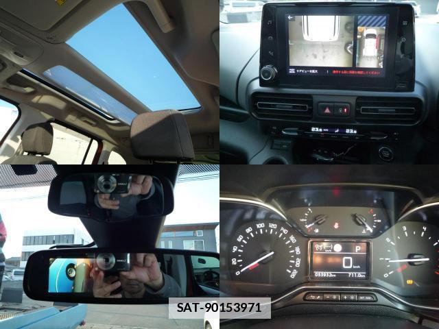 Citroen BERLINGO 2021-03 7794804-8