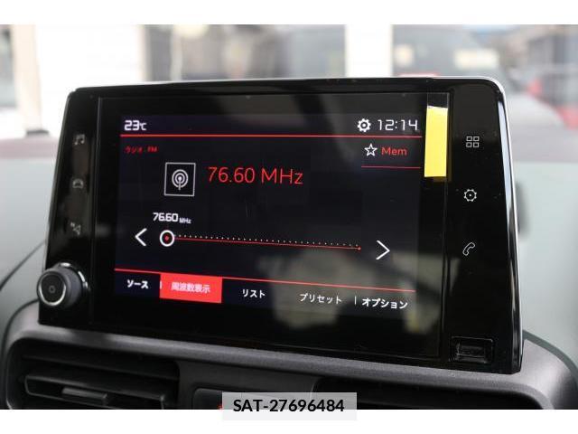 Citroen BERLINGO 2021-05 7797731-4