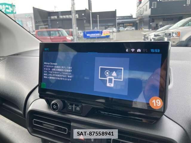 Citroen BERLINGO 2025-07 7806394-8