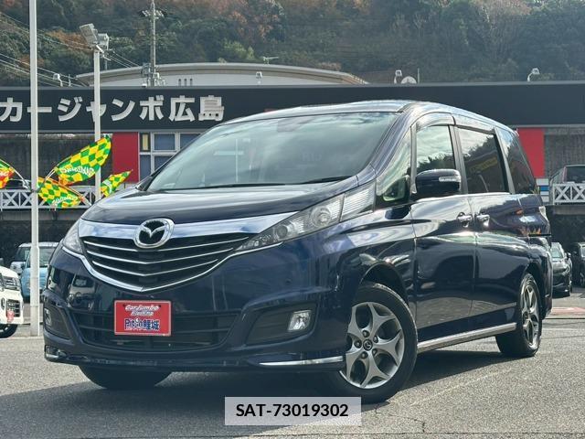 Mazda BIANTE 2013-11 7795709-0