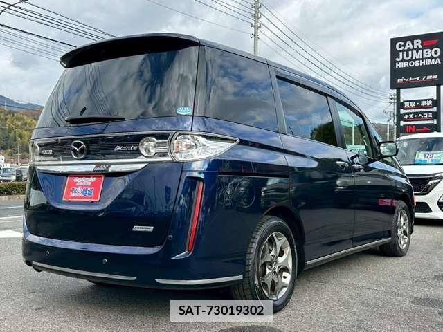 Mazda BIANTE 2013-11 7795709-1