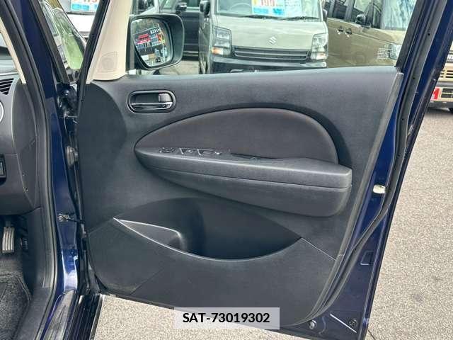 Mazda BIANTE 2013-11 7795709-10