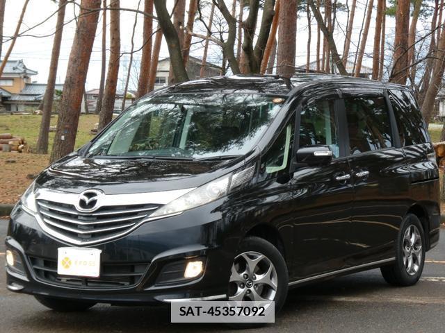 Mazda BIANTE 2015-01 7800111-0