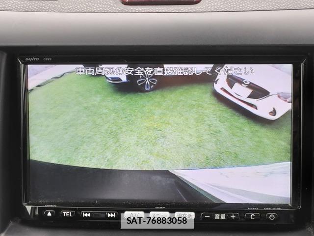 Mazda BIANTE 2012-02 7802319-7