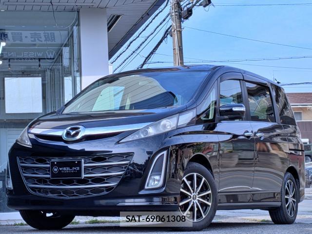 sat car