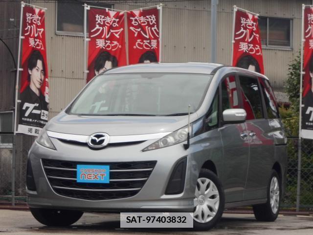 Mazda BIANTE 2013-05 7804382-0