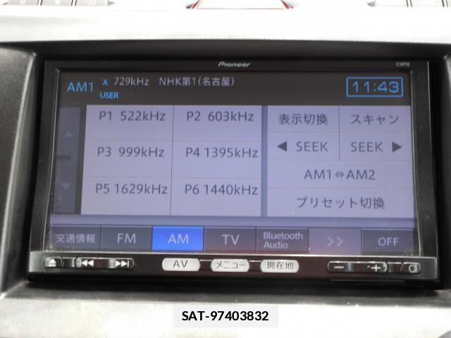 Mazda BIANTE 2013-05 7804382-6