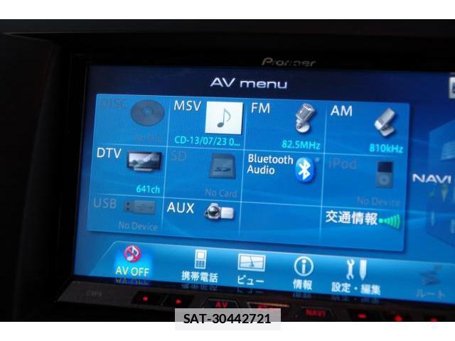 Mazda BIANTE 2013-03 7806403-7