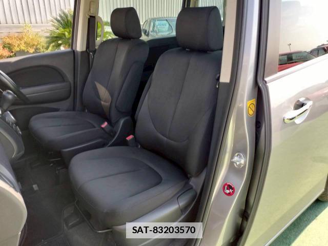 Mazda BIANTE 2015-03 7809863-13
