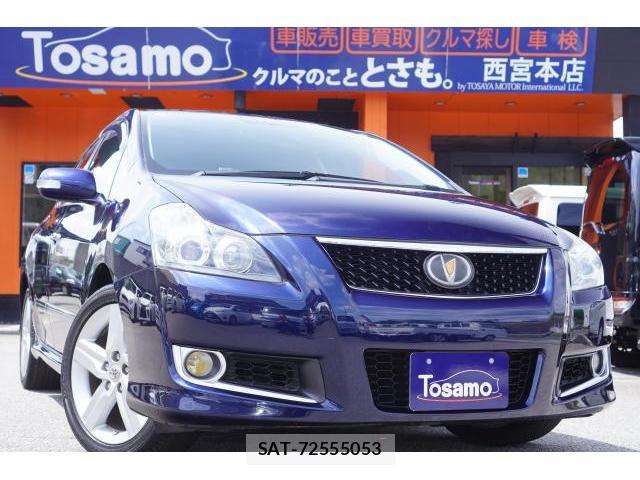 sat car