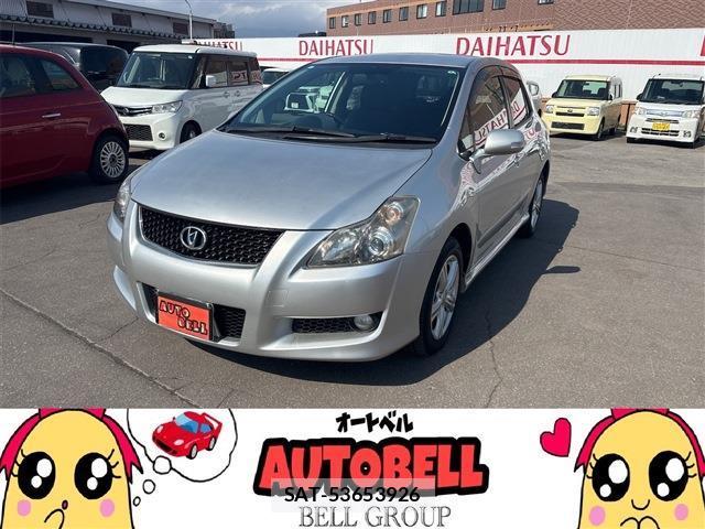 sat car