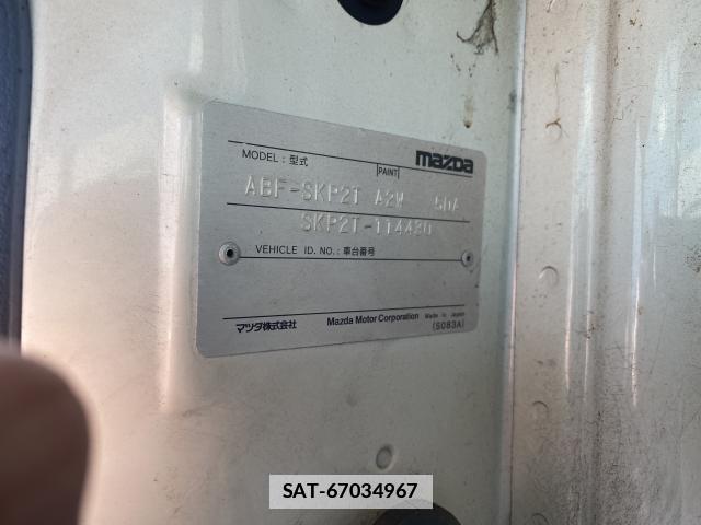 Mazda BONGO TRUCK 2015-02 7804334-18