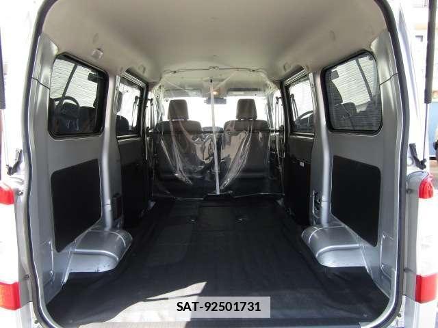 Mazda BONGO VAN 2021-08 7795517-4